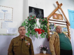 Открытие мемориальной памятной доски погибшим бойцам Афганской и Чеченской войн