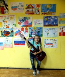 Конкурс детских рисунков "Мы дети России"