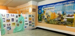 Выставка "Как прекрасен этот мир, посмотри" к 20-летию Катайской районной Думы