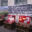 Выставка "Огненная Дуга" к 75- летию Курской битвы