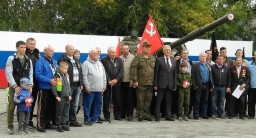 ​Традиционный митинг, посвященный Дню танкиста, прошел в Катайском районе 9 сентября.