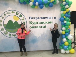К Дню туризма ярмарка - выставка "Встречаемся в Курганской области!"