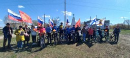 Велопробег "На Родину трех Героев" - село Шутино