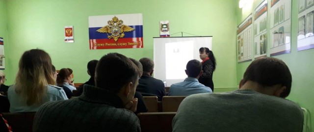 Информационный час для сотрудников полиции, к 75 летию Победы