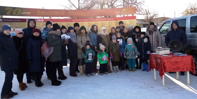 27 января - день снятия блокады Ленинграда. Акция "Блокадный хлеб"
