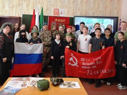 ВСТРЕЧА С УЧАСТНИКОМ СВО В ИЛЬИНСКОЙ ШКОЛЕ