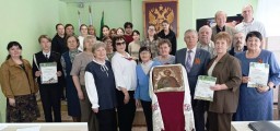 XIV НАУЧНО-ПРАКТИЧЕСКАЯ КОНФЕРЕНЦИЯ «КАТАЙСК В ИСТОРИИ ЗАУРАЛЬЯ: СВЯЗЬ ВРЕМЁН»