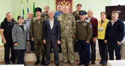ПОМНИМ И ЧТИМ!