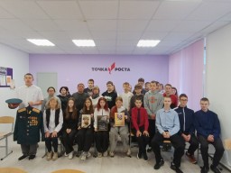 ВСТРЕЧА С РОДИТЕЛЯМИ УЧАСТНИКА СВО